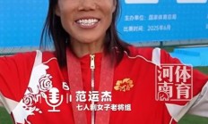 世俱杯:追光丨玫瑰不老 仍在绽放